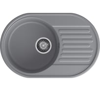 Кухонная мойка LEX Como 740 Deep Grey RULE000164