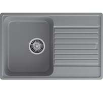 Кухонная мойка LEX Geneva 740 Deep Grey RULE000166