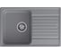 Кухонная мойка LEX Geneva 740 Deep Grey RULE000166 1