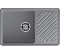 Мойка GranFest QUARZ 52 1-чаша+крыло 760х480 мм, темно-серый арт.GF-ZL- 52 темно-серый
