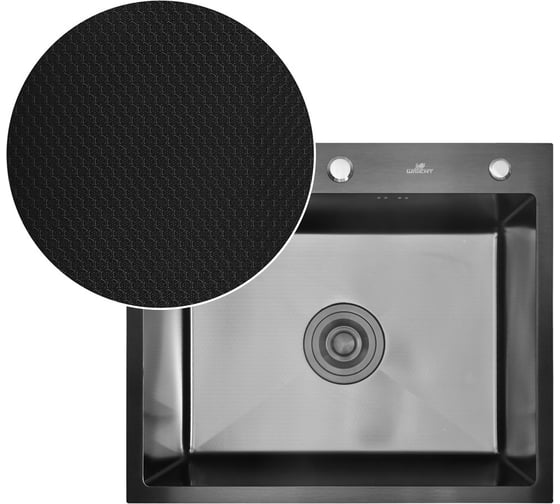 Кухонная мойка из нержавеющей стали WISENT с PVD покрытием рифленая W36050BD-S с сифоном и дозатором W405B WS36050BD/W02-114B/W405B