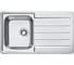 Мойка ALVEUS LINE MAXIM 20-SAT 860х500 мм, 1X с сифоном 1130551 1089611 1