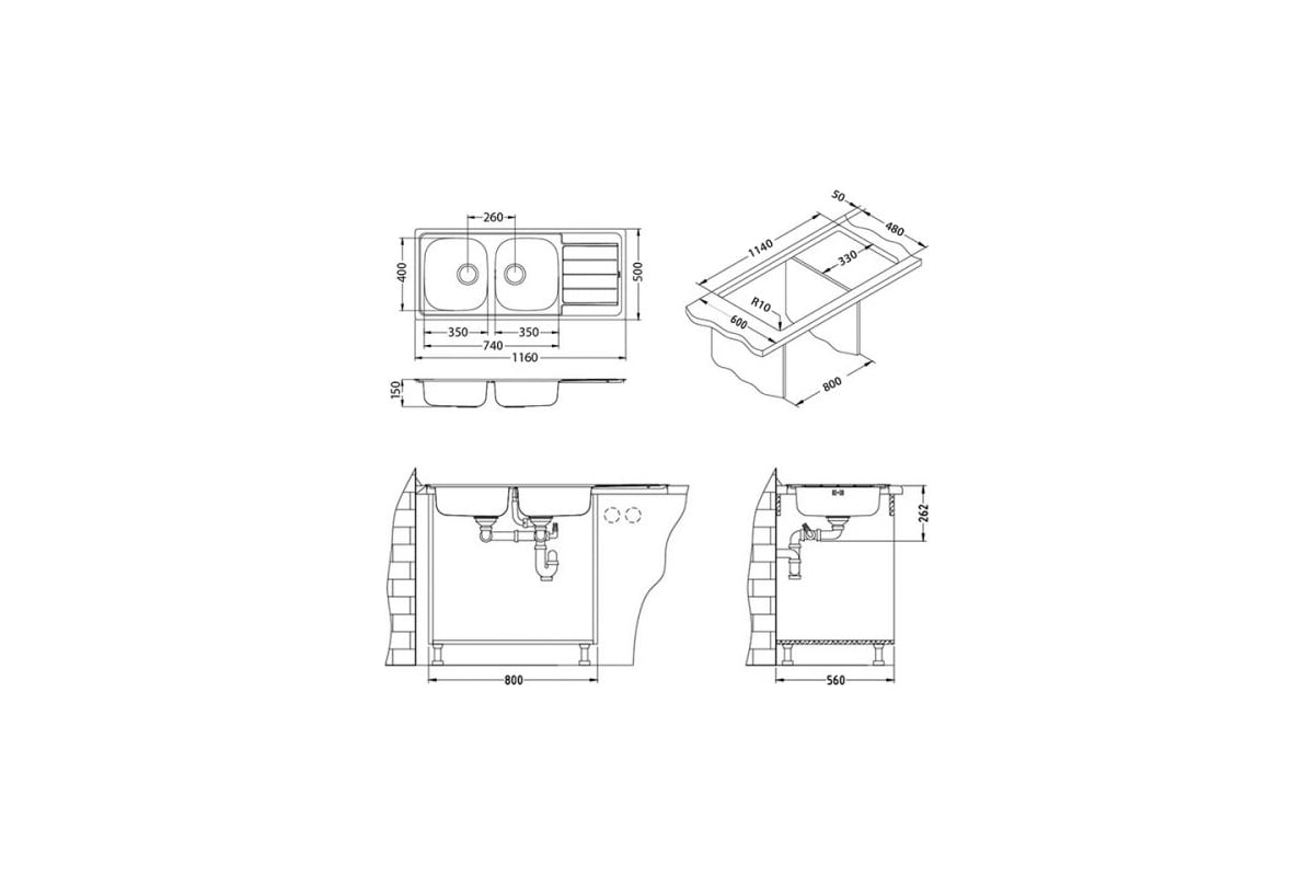 Мойка Alveus Basic 160