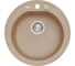Мойка ALVEUS NIAGARA 10 GRANITAL BEIGE-G55 505x180 мм ,1x с сифоном 1105296 1076855 1
