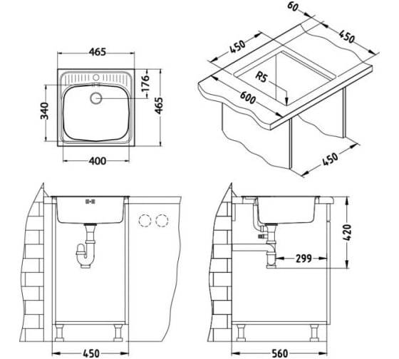 Мойка ALVEUS BASIC 130 NAT-60 465х465 мм, 1X в комплекте с сифоном 1011717 1008825