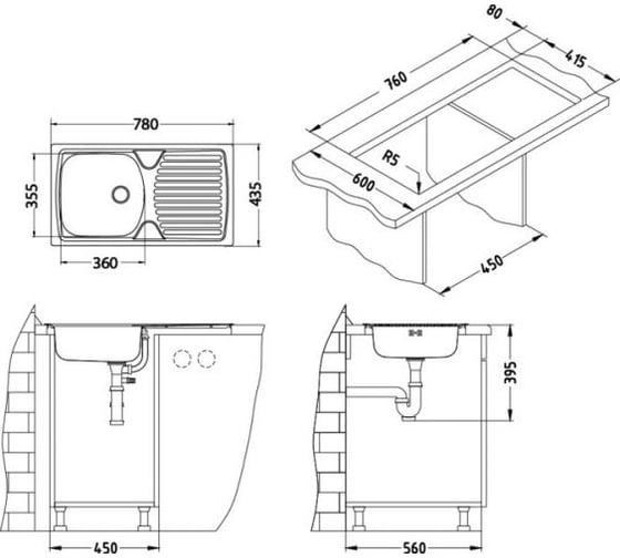 Мойка ALVEUS BASIC 170 NAT-60 780х435 мм, 1X в комплекте с сифоном 1011717 1083404