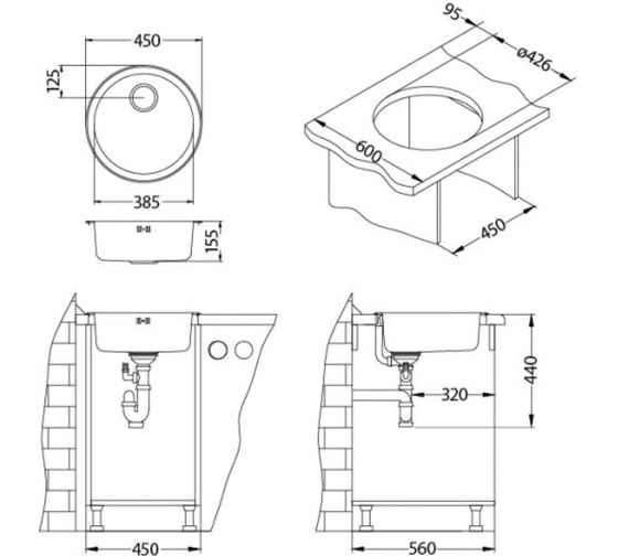 Мойка ALVEUS FORM 10 NAT-90 FI 450 1X в комплекте с сифоном 1102384 1084837