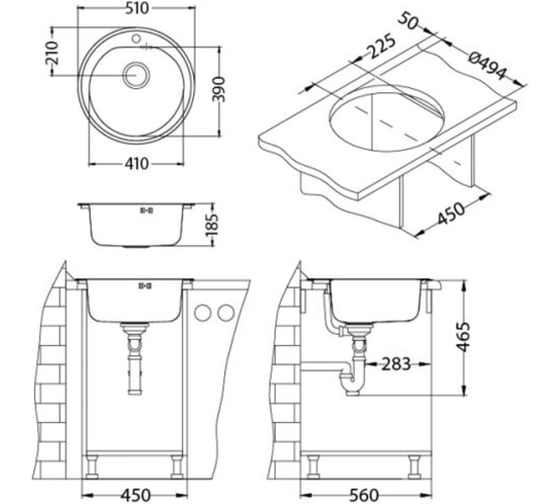 Мойка ALVEUS FORM 30 LEI 90 FI 510х185 мм, 1X в комплекте с сифоном 1102384 1116757