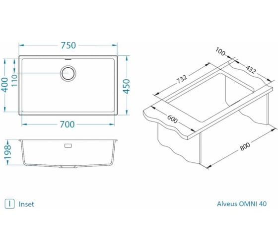 Мойка для кухни ALVEUS OMNI 40 GRANITAL TERRA-G22 750x450x198 мм, с сифоном 1150060