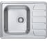 Мойка ALVEUS ZOOM 10 MAXIM SAT-90 615х500 мм, 1X в комплекте с сифоном 1130551 1100215 1