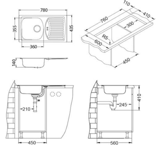 Мойка ALVEUS BASIC 150 NAT-90 780х435 мм, в комплекте с сифоном 1071239 1037766