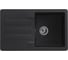 Мойка ALVEUS MARIN-CARBON-90 810х500 мм, с сифоном 1105297 1116887 1