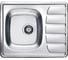 Мойка ALVEUS ZOOM 10 SAT-90-061X50 в комплекте с сифоном 1102384 1098940 1