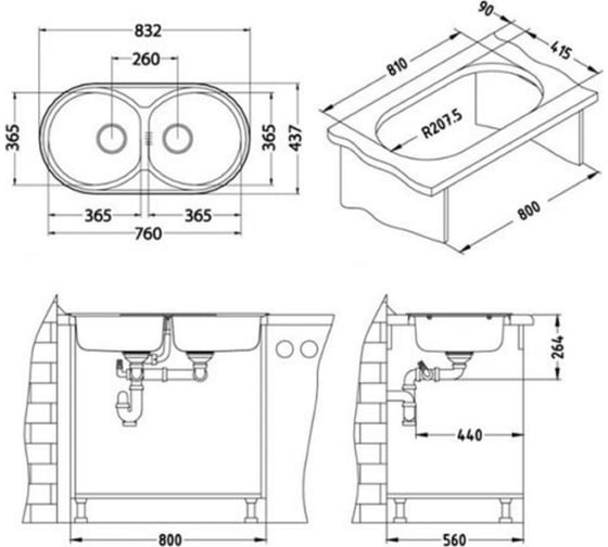 Мойка ALVEUS FORM 50 LEI-90 832х437 мм, 2X в комплекте с сифоном 1082237 1060039