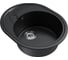 Мойка MIXLINE ML-GM17 овальная с крылом, ультра-черная 344, 580*470*180мм 551946 4
