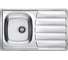 Мойка ALVEUS ZOOM 20 NAT-90 790х500 мм, 1X в комплекте с сифоном 1102384 1098938 1