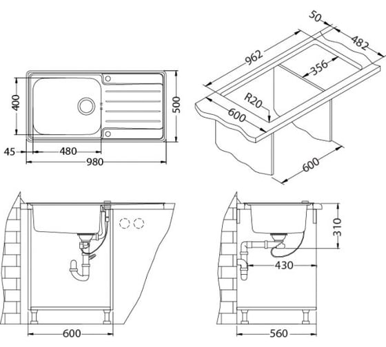 Мойка ALVEUS PRAKTIK 100 SAT-90 980х500 мм, 1X в комплекте с сифоном 1127251 1085977