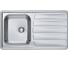 Мойка ALVEUS ZOOM 30 MAXIM SAT-90 860х500 мм, 1X в комплекте с сифоном 1130551 1108176 1