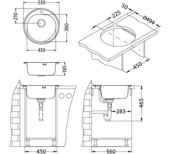 Мойка ALVEUS FORM 30 NAT-90 FI 510х185 мм, 1X в комплекте с сифоном 1102384 1116756