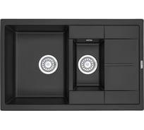 Кухонная мойка GRANULA GR-7802 турмалин