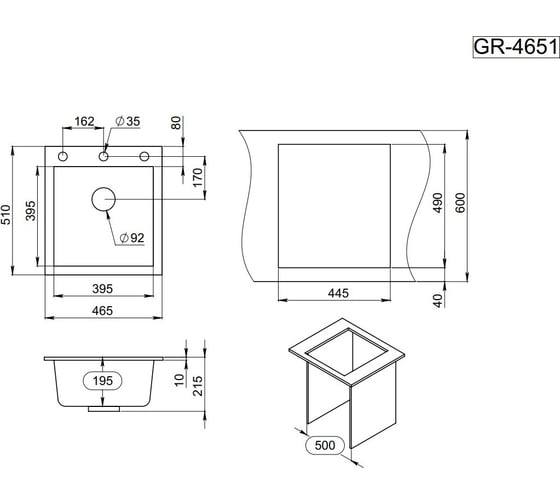 Кухонная мойка GRANULA GR-4651 сланец