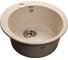 Мойка GRANFEST RONDO GF-R 480, мрамор, D=475 мм, белый R-480 бел. 1