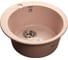 Мойка GRANFEST RONDO мрамор, GF-R-480 D=475 мм, розовый R-480 роз 1