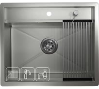 Кухонная мойка стальная GRANULA KS-6051 сталь матовая