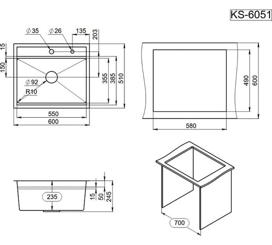 Кухонная мойка стальная GRANULA KS-6051 сталь матовая