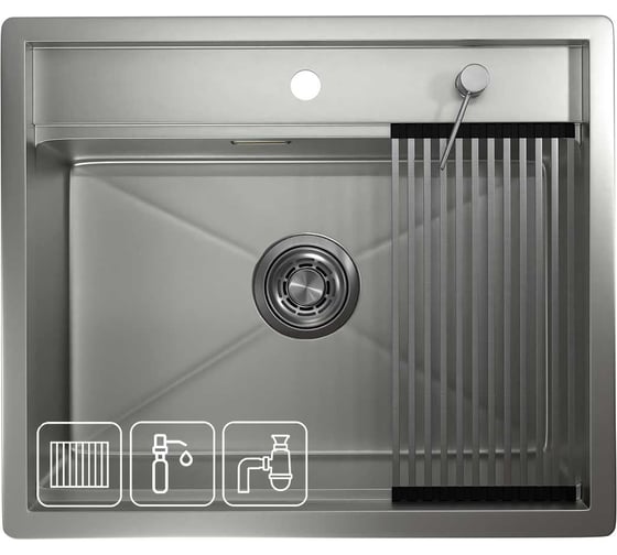 Кухонная мойка стальная GRANULA KS-6051 сталь матовая