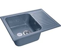 Мраморная мойка GRANFEST STANDART GF-S--645L чаша с крылом 645*498 мм синий  S-645 L