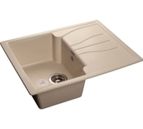 Мойка GRANFEST мрамор, чаша с крылом, 680х500 мм, белый S-680 L бел