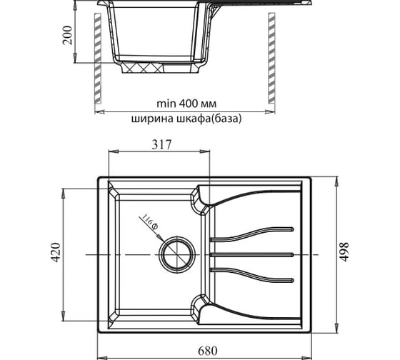 Мойка GRANFEST STANDART GF-S--680L мрамор, чаша с крылом, 680х500 мм, салатовый S-680 L сал