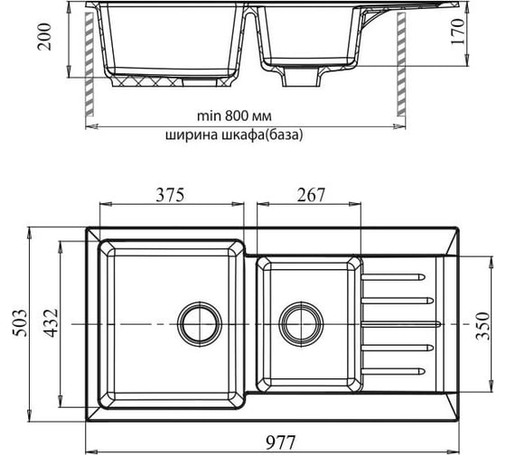 Мойка GRANFEST PRACTIK GF-P--980KL мрамор, 2 чаши с крылом, 980х510 мм, иней  P-980 KL иней