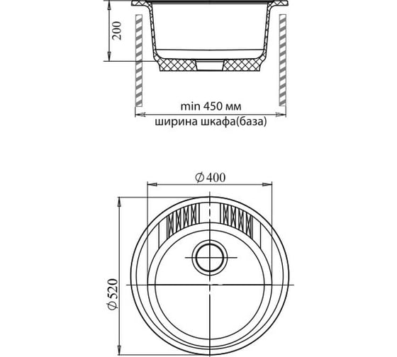 Мойка GRANFEST RONDO GF-R--520 мрамор, D=520 мм, песочный R-520 пес