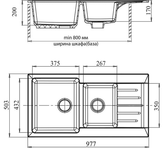 Мойка GRANFEST PRACTIK GF-P--980KL мрамор, 2 чаши, с крылом 980х510 мм, графит P-980 KL граф