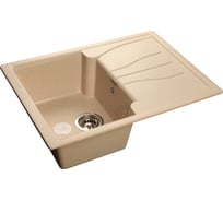 Мойка GRANFEST STANDART GF-S--680L мрамор, чаша с крылом, 680х500 мм, бежевый S-680 L беж