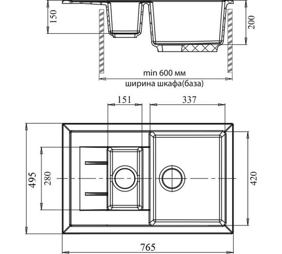 Мойка GRANFEST QUADRO GF-Q--775KL мрамор, 1.5-чаши+крыло, 765х495 мм, светло-розовый Q-775 KL св-роз