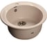 Мойка GRANFEST RONDO мрамор, GF-R--520, D=520 мм, белый  R-520 1