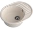 Мойка GranFest QUAR Z, чаша+крыло, 620х480 мм, белый 58 2