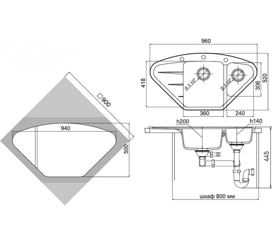Мойка кварц EWIGSTEIN Wink 80KF угловая, 1.5 чаши с крылом, 960х520 мм, черный W-80KF черный