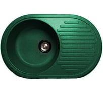 Мойка GRANFEST RONDO GF-R-730L мрамор, чаша с крылом, 730х460 мм, зеленый R-730 L зел
