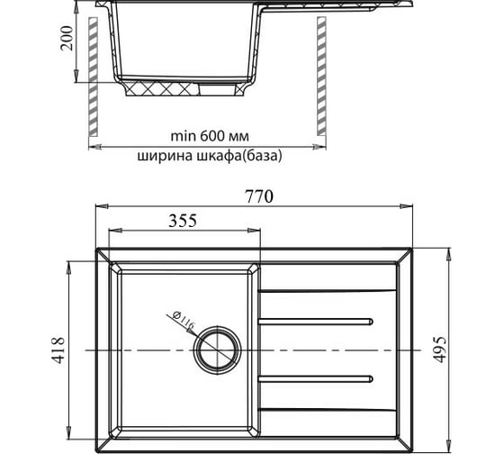 Мойка GRANFEST QUADRO GF-Q--780L мрамор, чаша с крылом, 770х495 мм, топаз Q-780 L топ