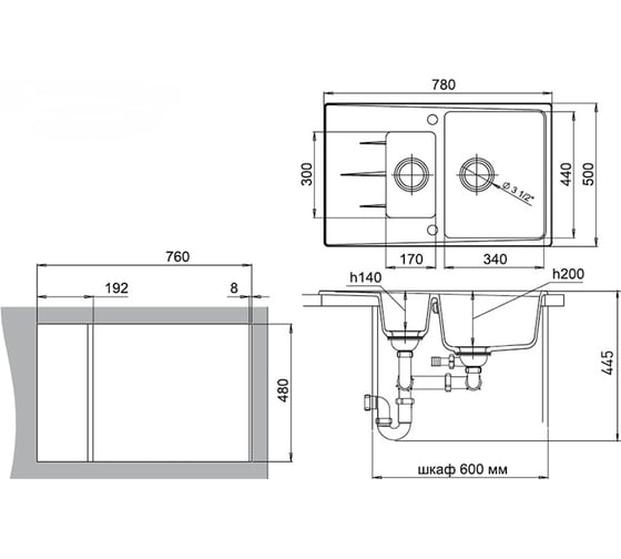 Мойка EWIGSTEIN Gerd 60KF кварц, 1.5-чаши+крыло, 780х500 мм, темно-бежевый G- 60KF темно-бежевый