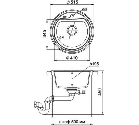 Мойка EWIGSTEIN Antik R50 кварц, 1-чаша, D-520 мм, крем A- R50 крем