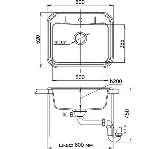 Мойка EWIGSTEIN Antik 60 кварц, 1-чаша, 600х520 мм, бежевый A- 60