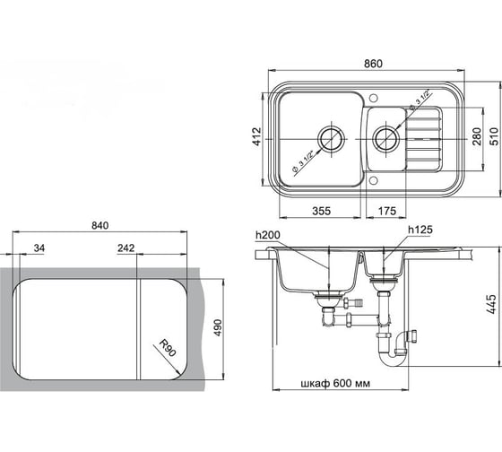Мойка EWIGSTEIN Antik 60KF кварц, 1.5-чаши+крыло, 860х510 мм, антрацит A-60KF
