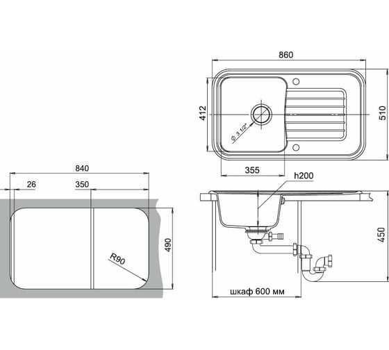 Мойка EWIGSTEIN Antik 60F кварц, 1-чаша+крыло, 860х510 мм, шоколад  A- 60F