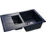 Мойка GRANFEST QUADRO GF-Q--775KL мрамор, 1.5-чаш+крыло, 765х495 мм, синий Q-775 KL син 1