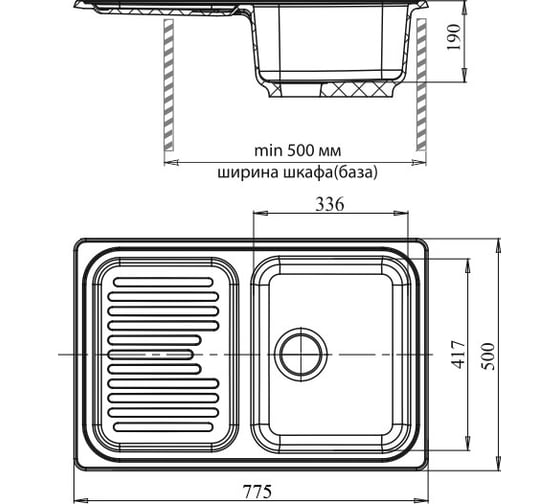 Мойка GRANFEST STANDART GF-S--780L мрамор, чаша с крылом, 775х500 мм, светло-розовый S-780 L св-роз